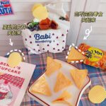 Clip en forma de Nacho o Papa Frita