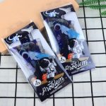 Juego Geometrico 4 pzas con diseño de Astronauta KD-2903