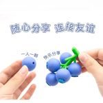 Goma Borrador Grande en Forma de Blueberry Cute QH-8446