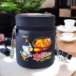 Bolsa Crossbody Food con Correa Tipo Cadena Ramen Buldak