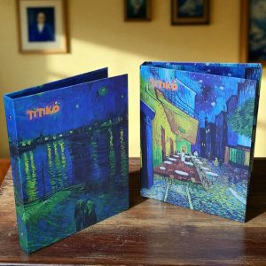 Carpeta Tamaño Carta Con Argollas Diseño Pinturas Van Gogh Titiko