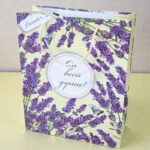 Bolsa de Regalo Mediana Lavanda 26x32x12