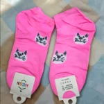 Tines Adulto Rosas con diseño de Perritos Grises