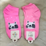 Tines Adulto Rosas con diseño de Perro Gris y estrellitas