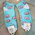 Tines Adulto Azules con Caras de Puerco