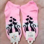 Tines Adulto Rosas con diseño de Gatos Enamorados