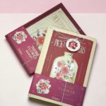 Libreta de Hojas Decoradas "Flower Vintage" – Pasta Dura y Estilo Aesthetic